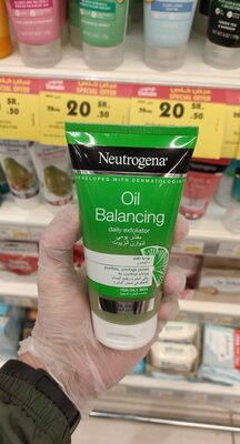 Neutrogena Visibly Clear Shine & Pore Gel Exfoliant Matifiant