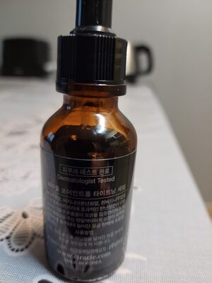 Ciracke ciracle pore serum