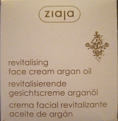 Ziaja Argan Oil Face Cream