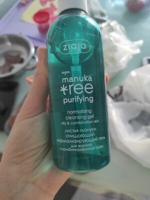 Ziaja Ziaja Manuka Tree Purifying Cleansing Gel - Yüz Temizleme Jeli