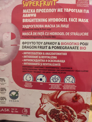 Eurosirel superfruit face mask