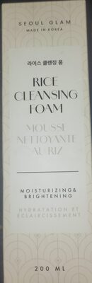 Rice cleansing foam