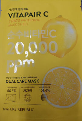 Nature Republic Vitapair C Mask Sheet