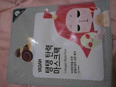 collagen mask pack