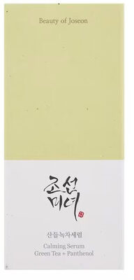 Beauty Beauty of Joseon Calming Serum