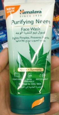 Himalaya Himalaya