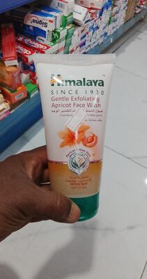 Himalaya gentle exfoliating Daily Face Wash