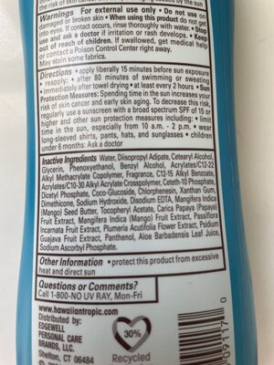 Hawaiian Tropic Sunscreen Lotion